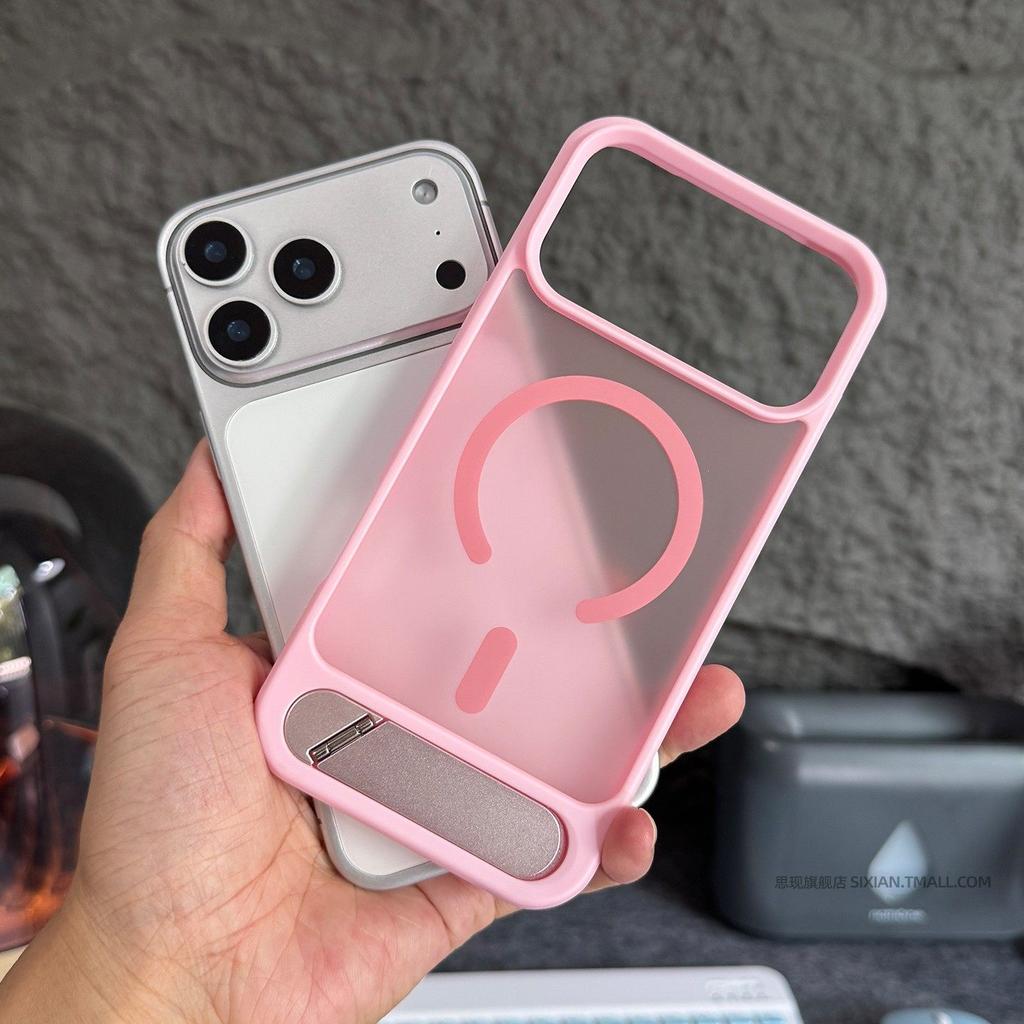 Skin Feeling One-word Magnetic Suction Bracket Is Suitable for iPhone17PROMAX Mobile Phone Case Apple 16 Advanced Creative Protective Case