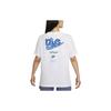 New Nike Set In Sleeve T Shirt Women's White FD2550-100