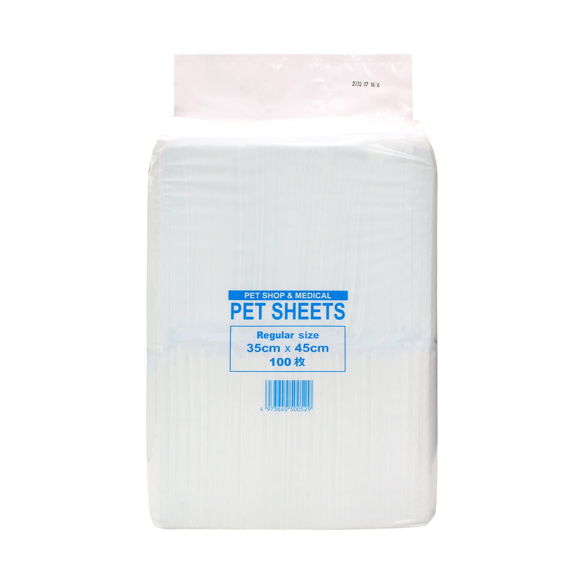

Super Cat Commercial Pet Sheets Regular 100 Sheets