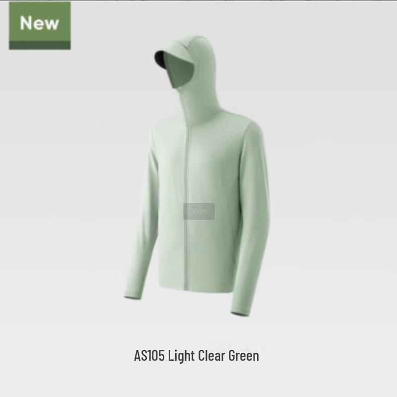 Men's AS105 Breathable UPF100+ Sun Protection Jacket