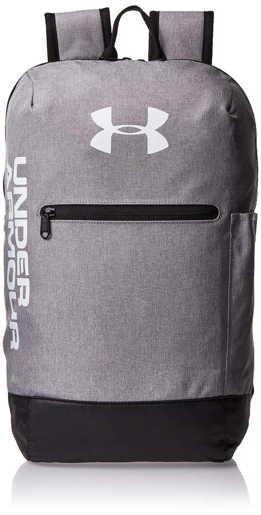patterson under armour