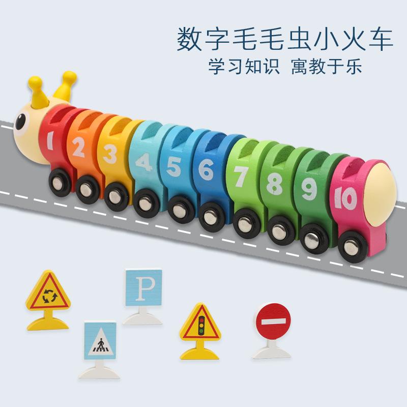 Wooden Caterpillar Train Puzzle Early Education Enlightenment Velcro Connect Traffic Train Toy