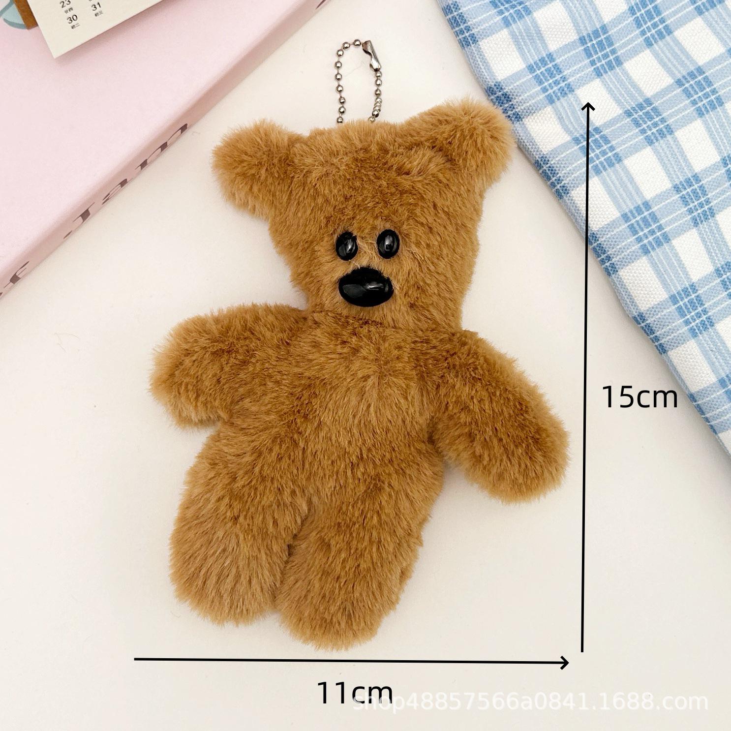 Mr. Bean Cute Teddy Bear Squeaky Bag Charm Pendant