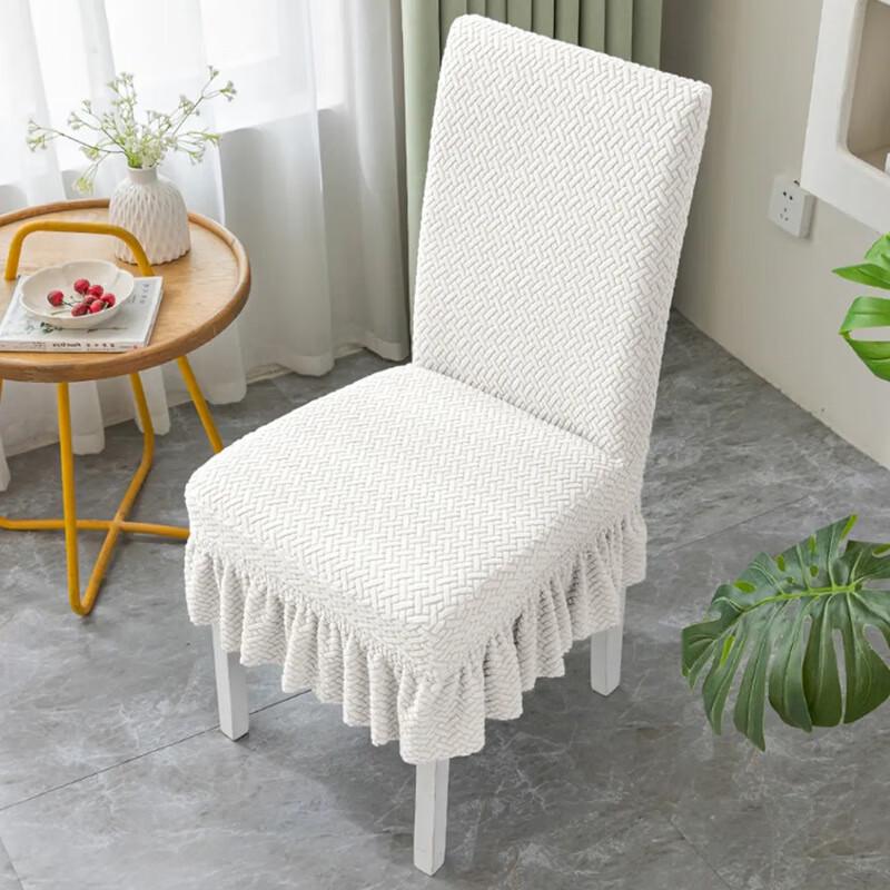 Shixun Integrated Dining Chair Cover with Cushion & Backrest