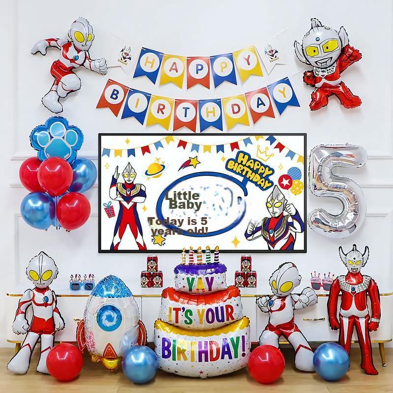 Birthday Scene Decoration, Birthday Decorations for Boys And Girls, First Birthday, Suitable for Screen Projection Posters, Template Making, Ultrama