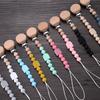 New Baby Pacifier Clips Round Beech Clips Silicone Rainbow Beads for Dummy Nipple Holder Soother Chain Teether Toy
