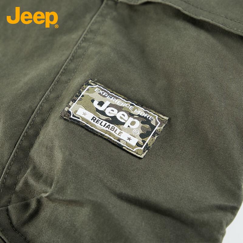 Jeep Men's Straight-Leg Drapey Casual Pants