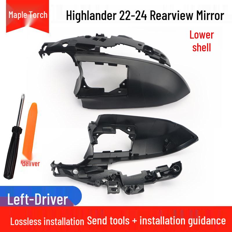 Toyota Highlander 22-24 Rearview Mirror Shell with Turn Signal Reflective Frame