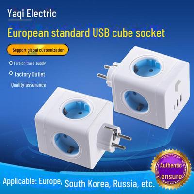European Magic Cube USB Plug Wireless Travel Adapter