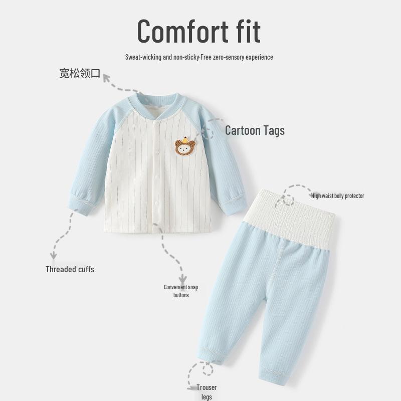High Waist Pure Cotton Infant Set - Newborn Autumn/Spring Clothes & Pants with Belly Protection