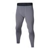 Men's Compression Sports Pants - Sweat-Wicking, High Elasticity, Breathable, Tight-Fitting for Basketball & Running.
