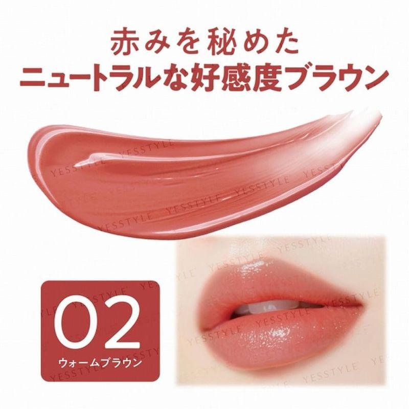 CEZANNE Lasting Stay Lip Color