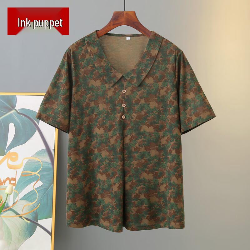 

Women s Plus Size Floral Short Sleeve T-Shirt 7XL