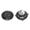 2Pcs Coaxial Car Speaker Voice Coil Heat Sink 300W High Bass 5 Inch Car Loudspeaker