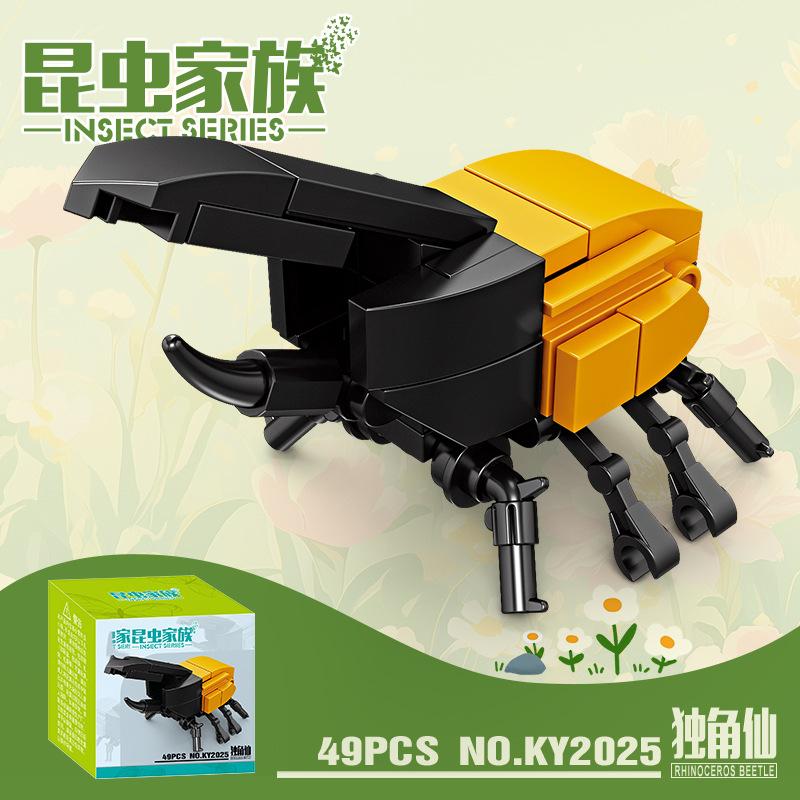 Sada figurek hmyzu a zvířat Mini stavebnice Hračka k sestavení 3D konstruktor Mikro kostičky Hračka pro děti Chlapce 9 až 12 let Dárek
