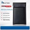 Guoruitianke Signal Shielding Pouch