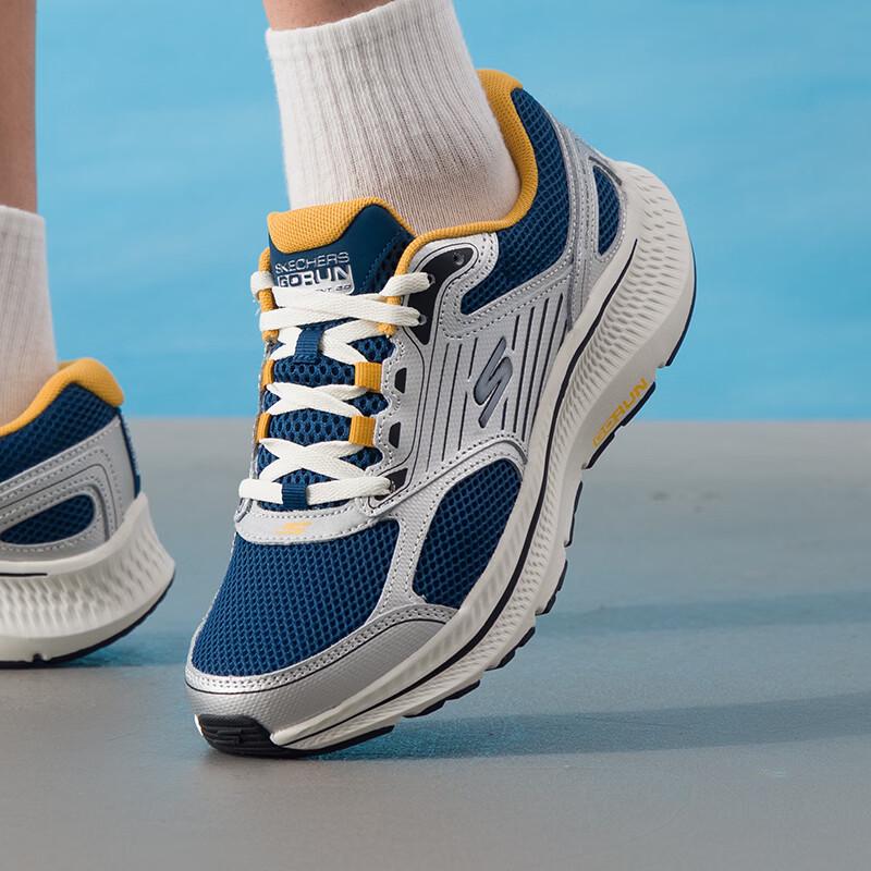 Skechers Men s All-Season Running Shoes US 7.5