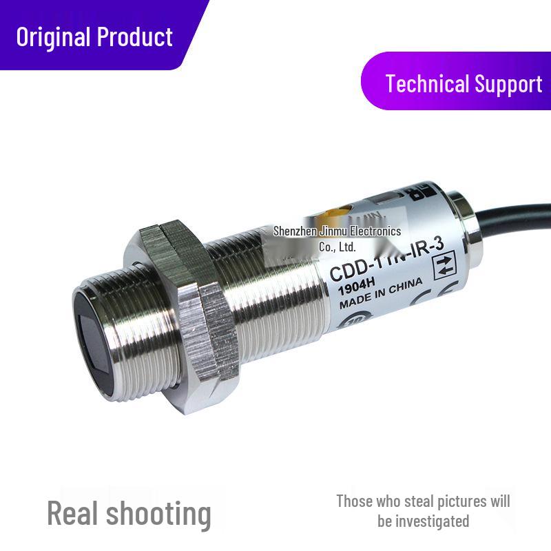 OPTEX M18 Στρογγυλός Φωτοηλεκτρικός Ανακλαστικός Αισθητήρας CDD-11N-IR-3