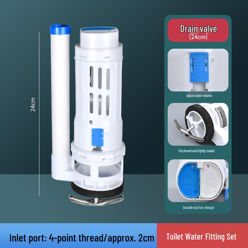 You Shu Toilet Tank Inlet & Drain Valve Set