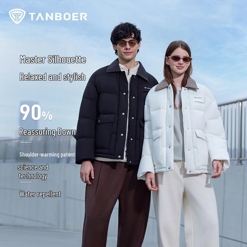 

Tamboer Unisex Short Turn-Down Collar Down Jacket M 165