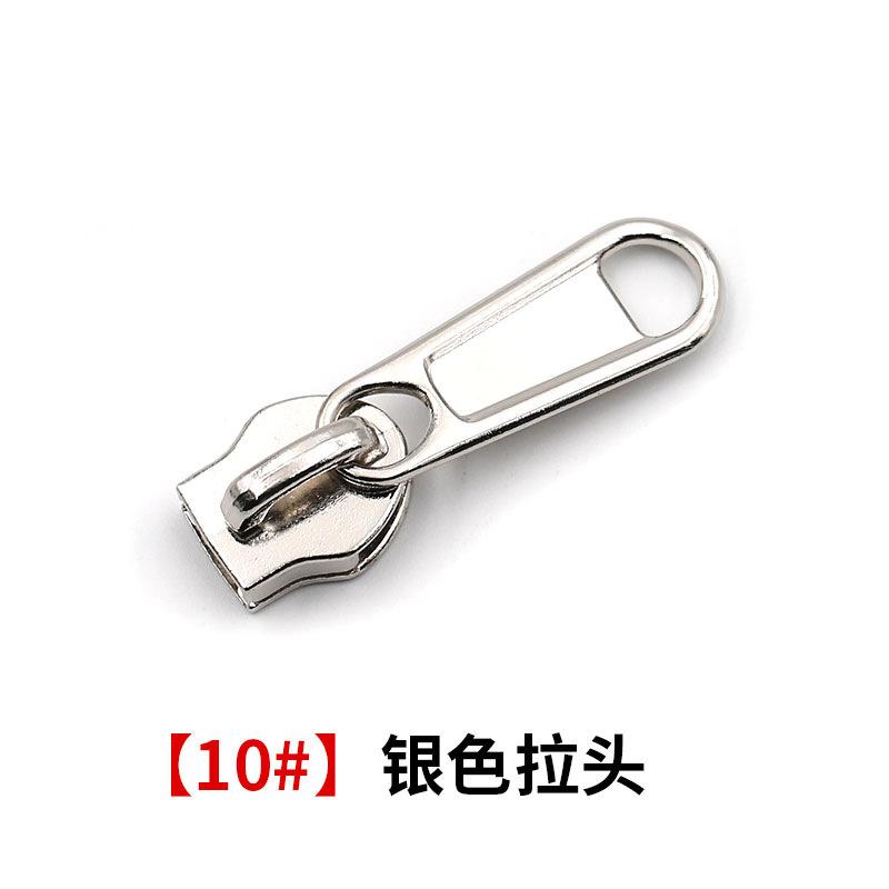 Thickened Zipper Head No. 5, No. 8, No. 10 Zipper Slider Accessories, Bags, Quilt Covers, Universal Zipper Repair, Universal Replacement