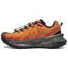 Li Ning Youxia CRC Pantofi Sport Trend Low-Top Casual Unisex Pantofi Casual Malț-Portocaliu AZGU083-3