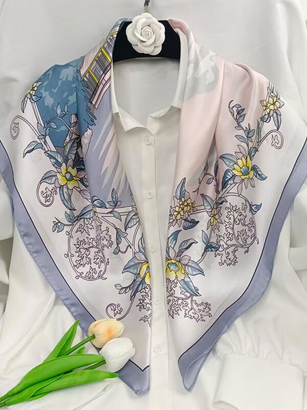 SIYUTANG Silk Square Scarf