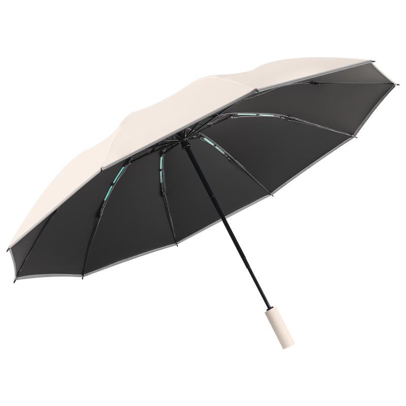 Dual-Purpose Automatic Folding UV Umbrella with 20 Ribs - Reinforced Black Glue for Sun and Rain Protection