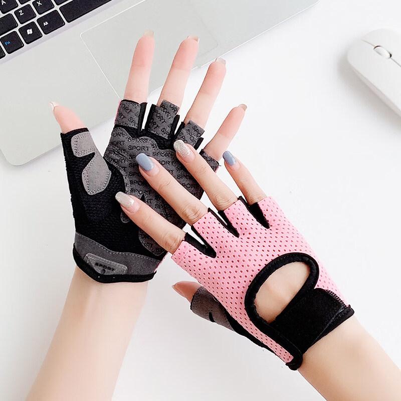 Women s Half-Finger Wrist Support Gym Gloves