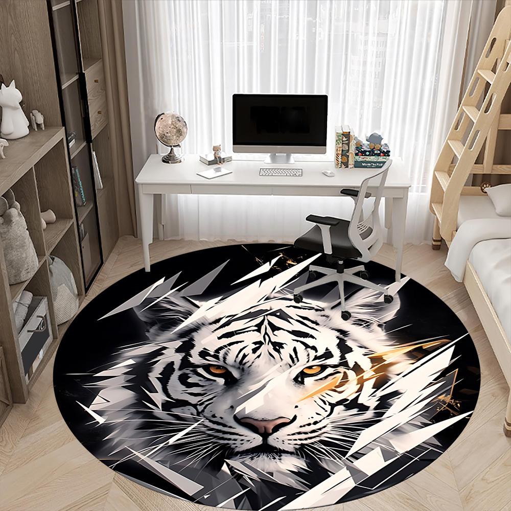1pc Tiger Face Chair Carpet for Office, Round Non-Slip Durable Large Size Office Carpet, Suitable for Office, Beautiful Decoration
