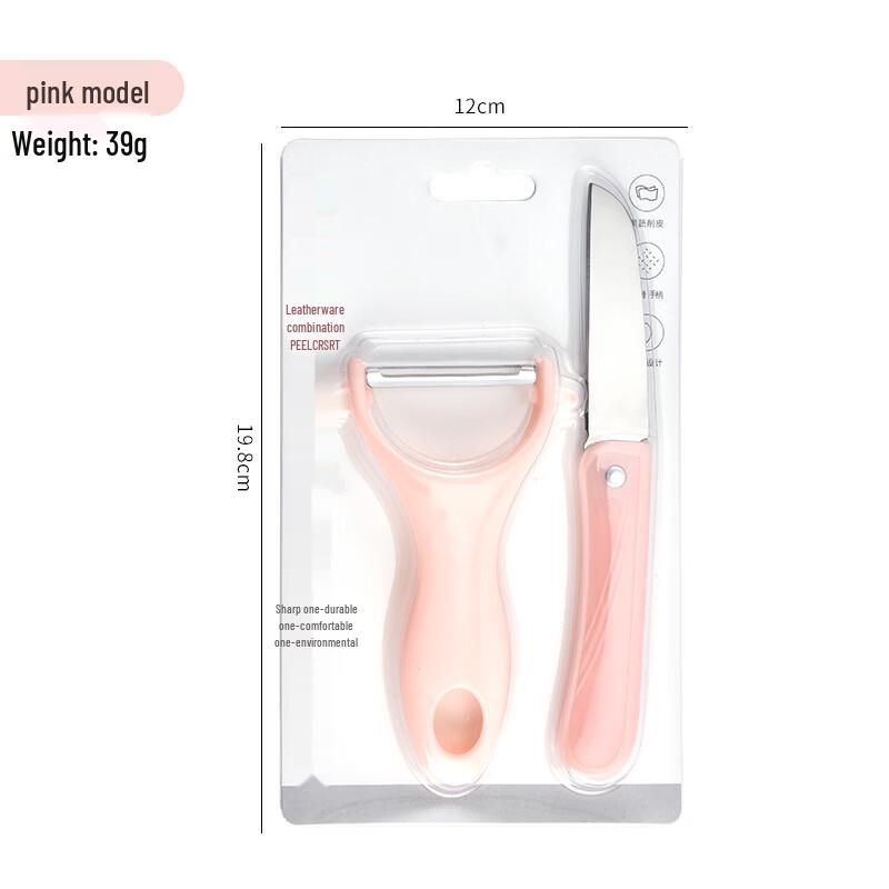 Abay Peeler and Paring Knife Set