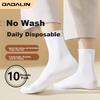 JAJALIN Disposable Socks Travel Portable Unisex Training Daily Socks Four Seasons White 10 Pairs