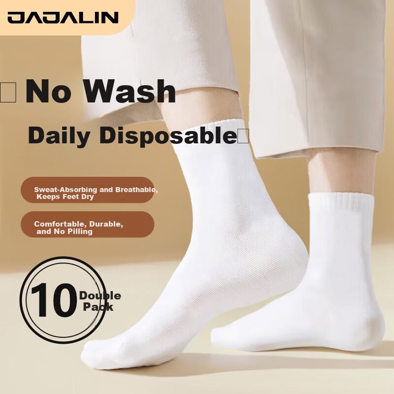 JAJALIN Disposable Socks Travel Portable Unisex Training Daily Socks Four Seasons White 10 Pairs