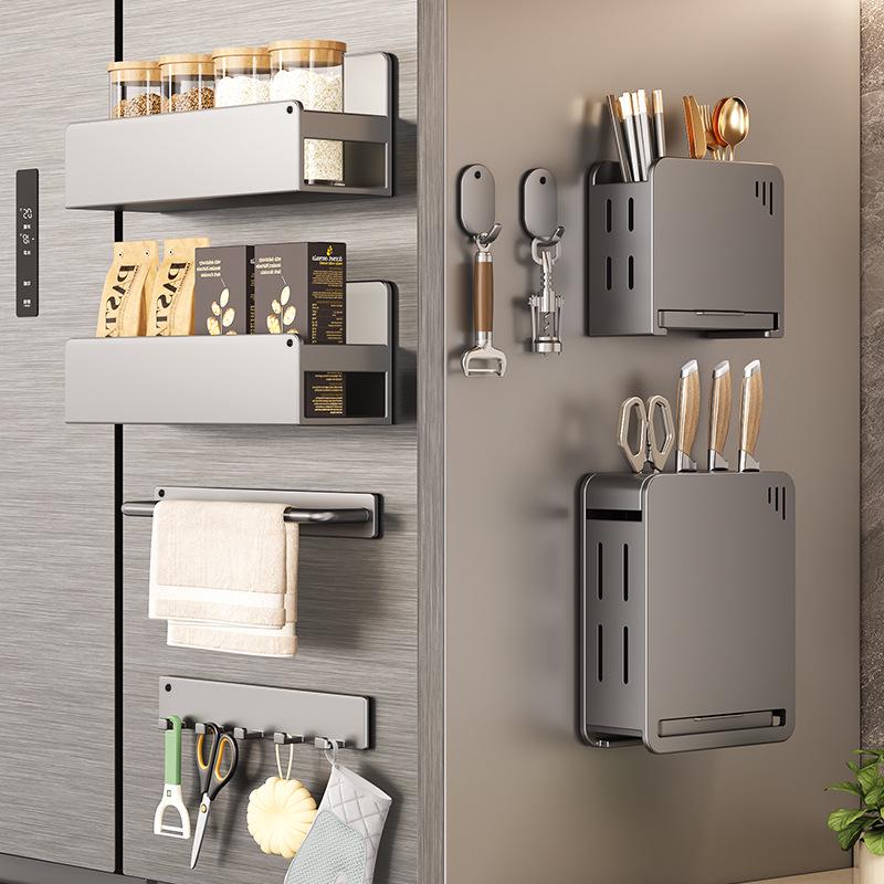 Magnetic Wall-mounted Kitchen Storage & Spice Rack