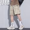 JEEP SPIRIT Herrshorts i isilke för fritid och sport