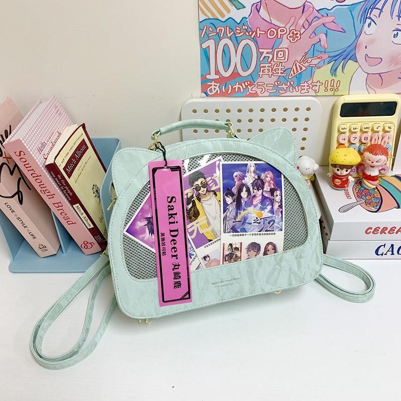 Premium Sinn Nische Cartoon Katze Neue Mode Vielseitige Schulter Umhängetasche Rucksack