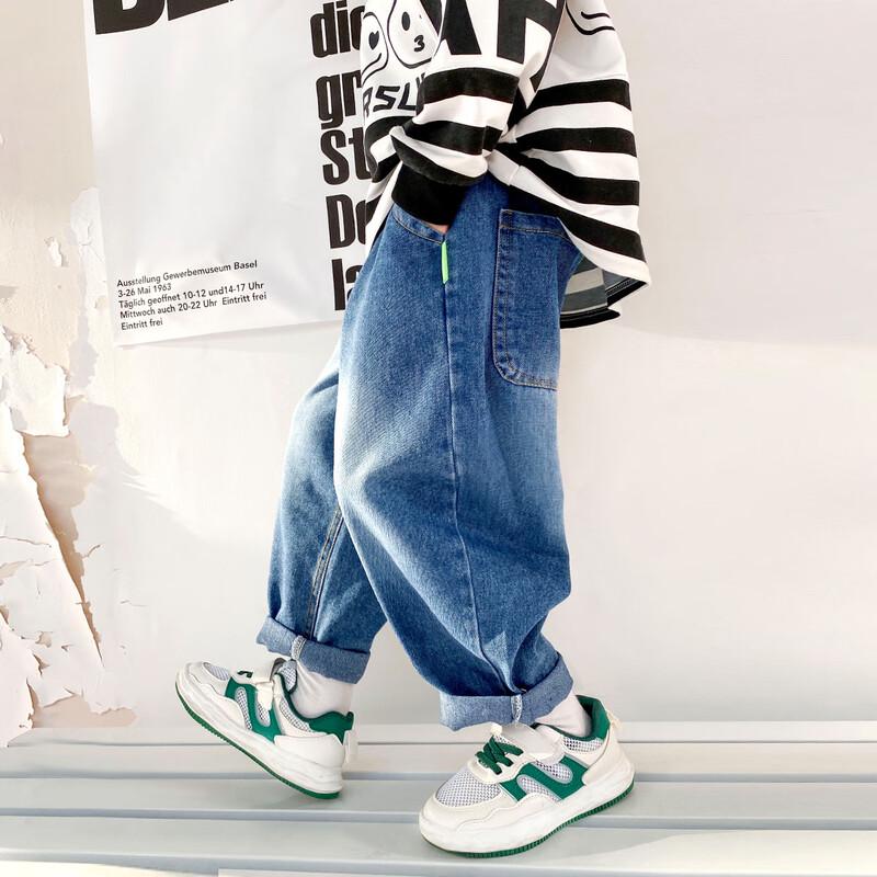Mumu House Jungen lockere Jeans