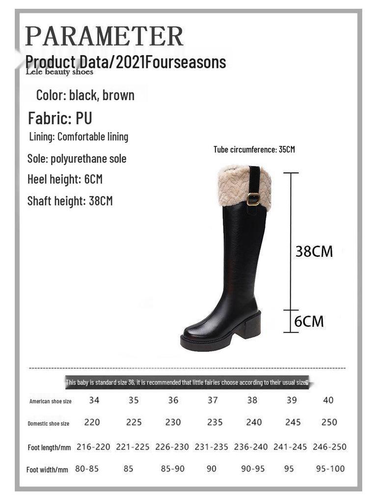 Women's Fleece-Lined Over-the-Knee Cotton Boots with Chunky High Heels and Furry Slimming High-Shaft Design