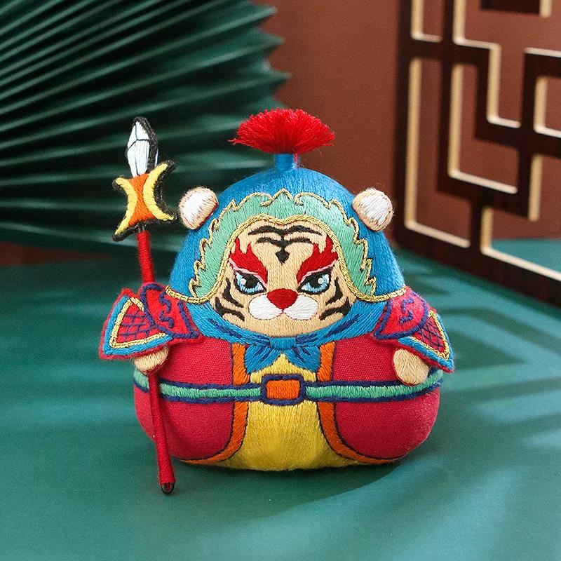 Dragon Boat Festival Sachet Perfume Bag Handmade DIY Material Package Small Pendant Argy Wormwood Mosquito Repellent Creative Decoration Chinese Style