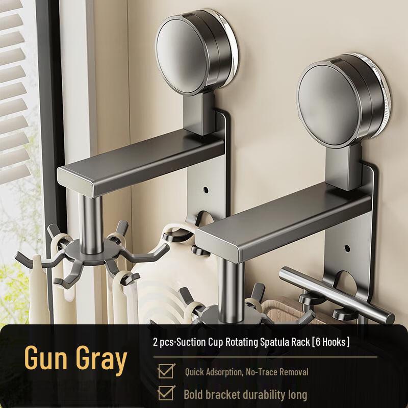 MDNG Suction Cup Rotating Kitchen Rack with 10 Hooks