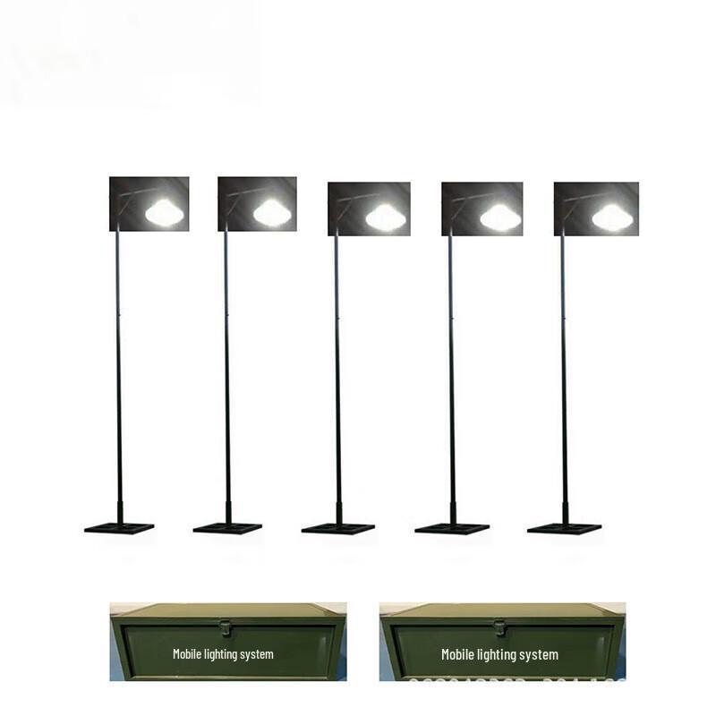 Zuitubao Detachable Night Target Illumination Lamp Set