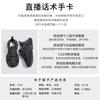 Suction Film Sole Leather Dad Shoes Women's 2025 Spring New Thick-soled Heightening Sports Shoes Women's Casual Versatile Shoes Children