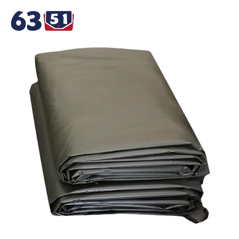 

6351 Military Frame Tent Groundsheet