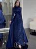 2026 Autumn European & American Designer Style Women's Waist-Cinching Long Dress