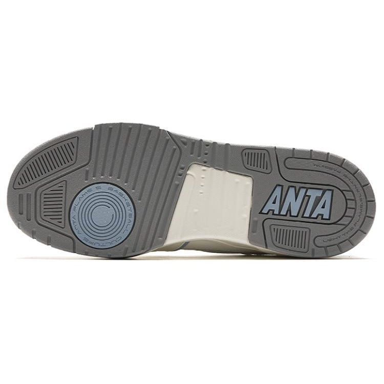 Anta Lie Yan Men Trendy Casual Skate Shoes Off White Light Blue Gray 112428081-4