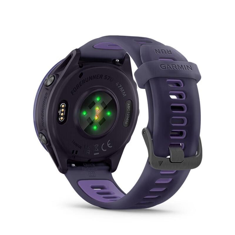 Garmin Forerunner 570 GPS Running Smartwatch