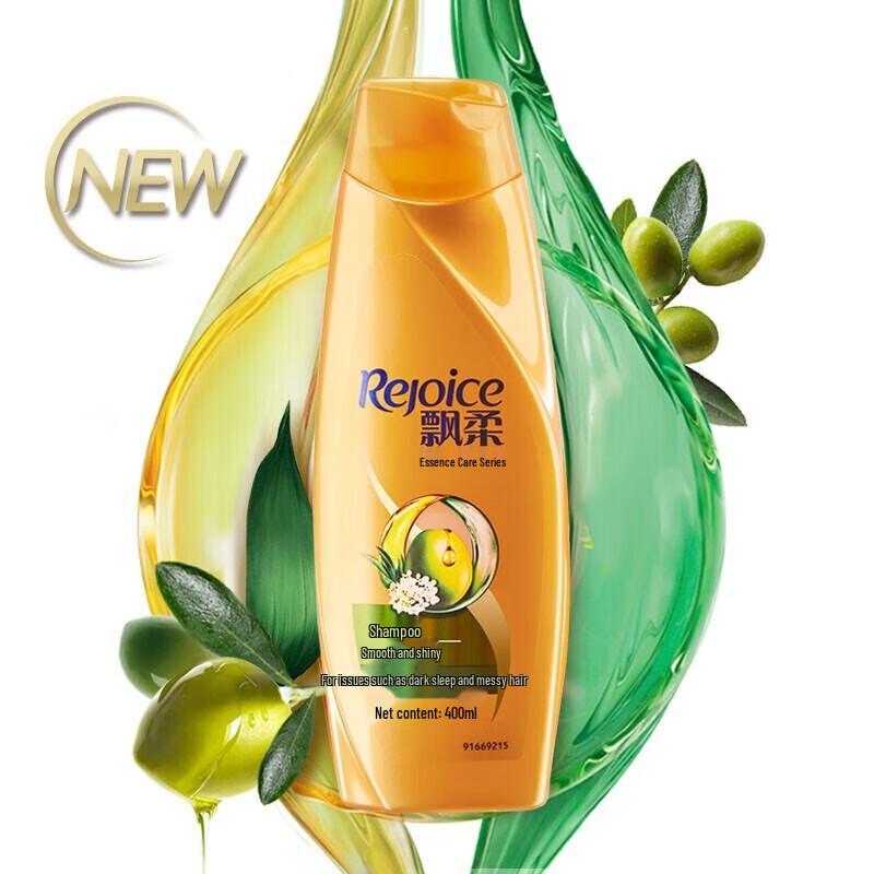 Rejoice Smooth & Shiny & Hydrating Shampoo Bundle