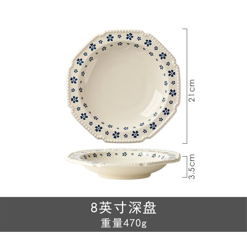 Retro Bead Point Blue Cherry Blossom Ceramic Tableware Small Fresh Household High Value Rice Bowl Vegetable Plate Niche Bowl Set