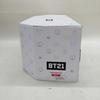 Used Megahouse BT21 UNIVERSTAR Figure