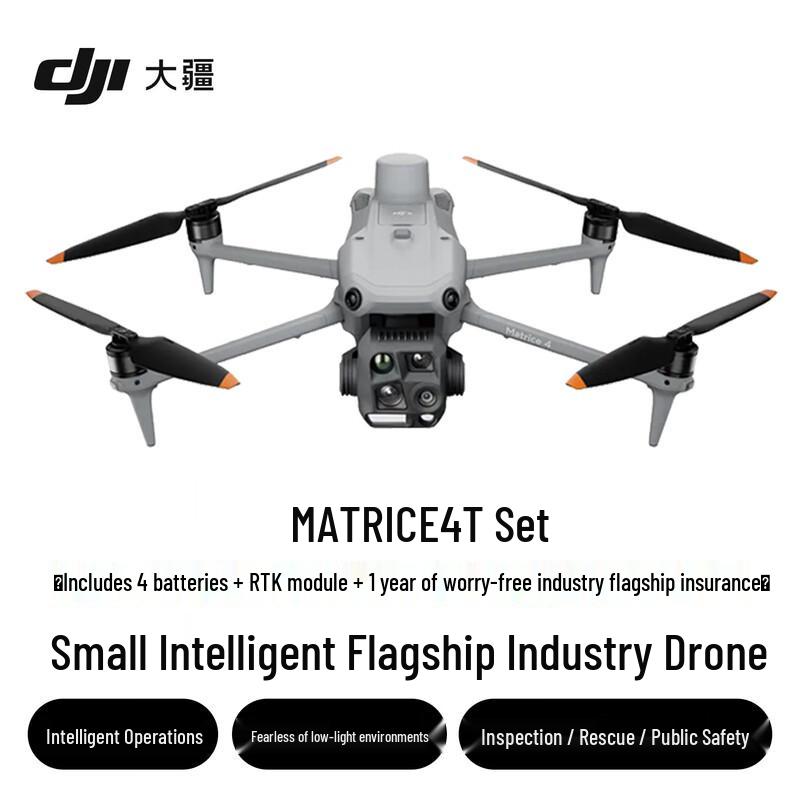 DJI Matrice 4T Industrial Drone (CN version)